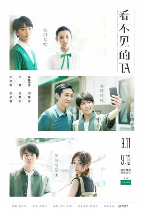 费希塔大学学历认证办理